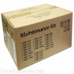 MK-130 Сервисный комплект (Ремкомплект), maintenance kit